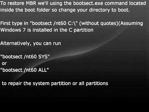 comment reparer mbr windows 7