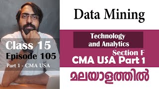 Data Mining | Technology and Analytics | Section F | Part 1 | Episode 105