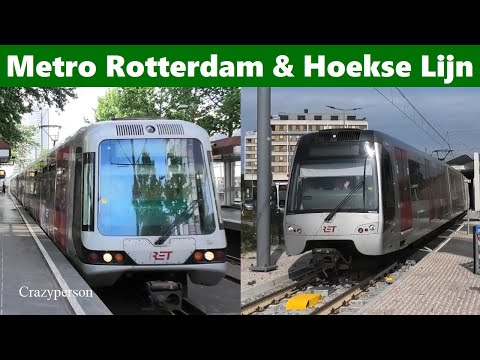 RET Rotterdam Metro en Sneltram | Hoekse Lijn Test | 2022
