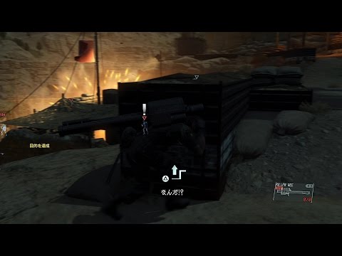 メタルギアソリッド Novyj Trend Smotret Onlajn Na Sajte Trendovi Ru