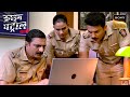 मजबूरी ने बना दिया एक Father को Thief Crime Patrol Satark Khat