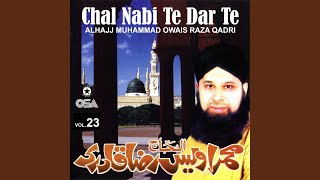 Download lagu Al Nabi Saloo Aleh mp3