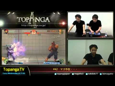 Topanga TV - 5/16/12 - Tokido (E.Honda), Bonchan (Akuma)