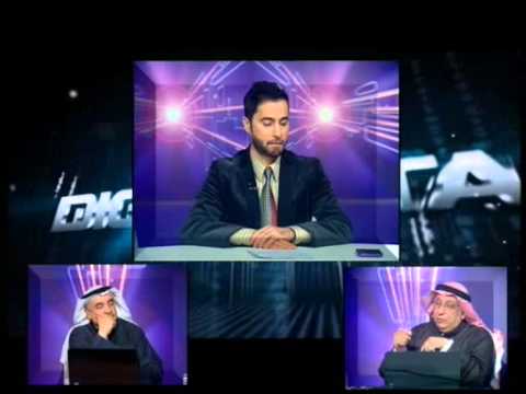 DIGITAL TALK - DR. ANWAR AL HARBI & DR. MOHAMMAD AL-MULLAH - PART 3 - 21ST JAN,2013