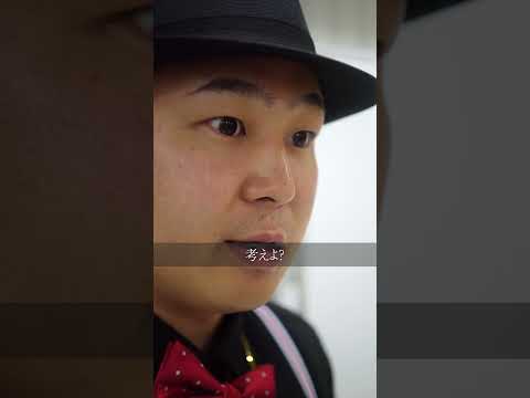 学校教育学科 電車で移動をした新入社員の末路#shorts