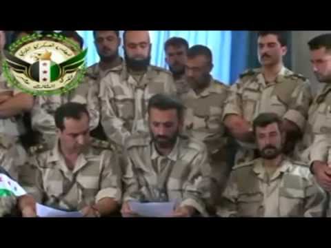 بيان تشكيل الفرقة 13 في محافظة ادلب بقيادة المقدم أحمد السعود