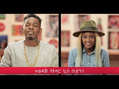 On The Spot with Vanessa Mdee & Patoranking, Coke Studio Africa