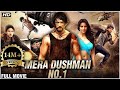 Mera Dushman No 1 South Movie In Hindi Dubbed Gautham Karthik Priya Anand Dishoom Films