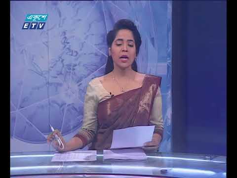 সন্ধ্যা ০৭ টার সংবাদ ০১ জুন ২০১৮