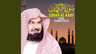 Download lagu Surah Al Kahf mp3