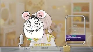 2025-08-18 [먼데이푸쉬즈]