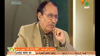 صورة { أشر أريد بمن في الأرض } سبب بناء الفعل للمجهول