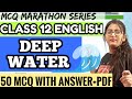 Deep Water Mcq Class 12 Deep Water Mcq Deep Water Mcq Questions Class 12 English