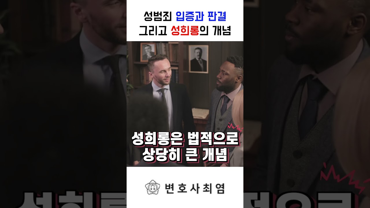 동영상 썸네일