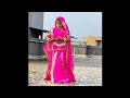 Rajasthani Song | GHOOMAR-An Original Song By Kapil Jangir Ft.Nandini tyagi | KS Ricords |