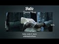 แปลเพลง Thaisub Young Thug Safe