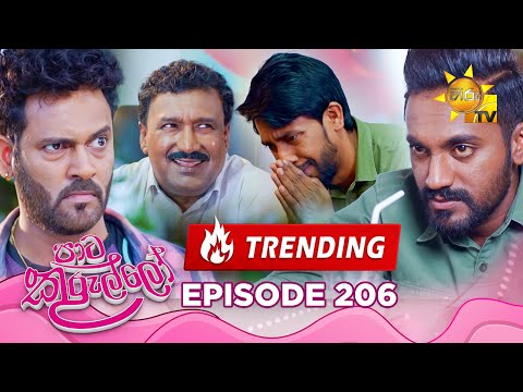 Hiru TV