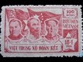 You just can not win against Ho Chi Minh