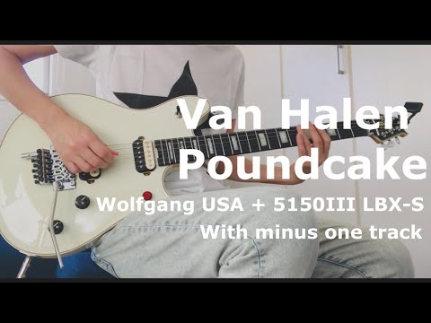 Van Halen / Poundcake (Guitar Cover)