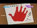 Doraemon In Telugu Without Lines And Box S