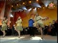 Блестящие - Тальяночка (Праздничный концерт ко Дню Победы 2013) 