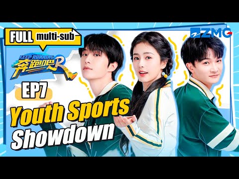Youth Sports Showdown! Bai Lu Shines in Rhythmic Gymnastics! | Keep Running S11 EP7 | FULL/ENG SUB