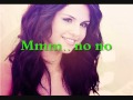Selena Gomez - In My Head (Cover) [Lyrics ...