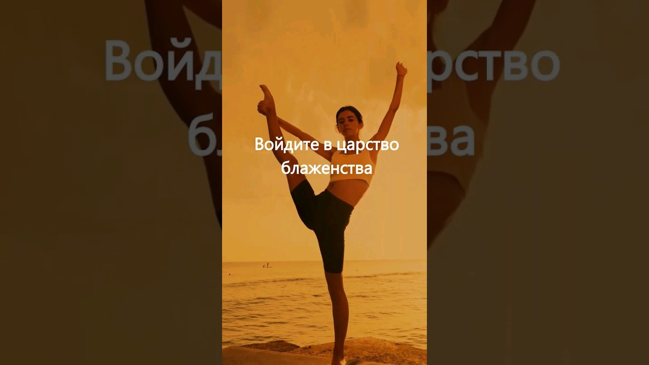 Музыка для медитации и йоги, ветряные колокольчики, расслабляющая музыка, флейта с тибетской миской