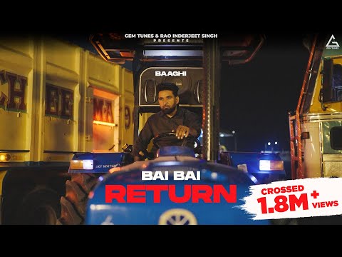 Bai Bai Return