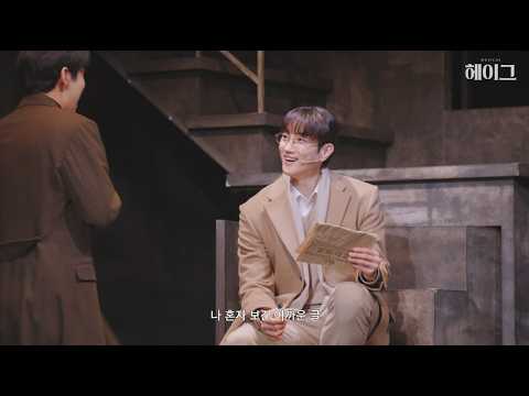 조선의 봄