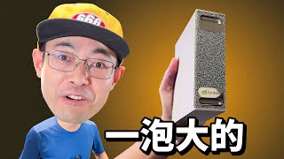 [問卦] 老黃的DGX就這？