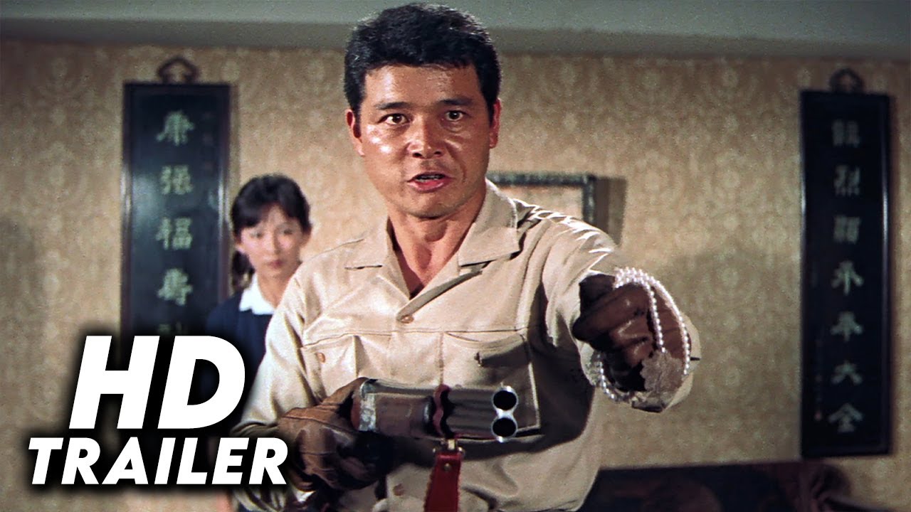 The Man with a Shotgun (1961) Original Trailer [FHD]