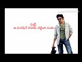 Johny Naaraju Kakura Maa Annaya Song Whatsapp Status Lyrical
