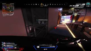 嫁 限界 APEX  rank