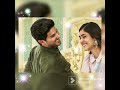Kanunna Kalyanam Emannadi Song Status