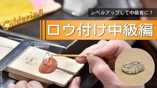 Break away from beginner status! Professional soldering techniques