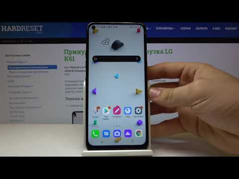 Как поменять заставку на LG K61