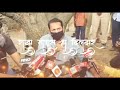 Udyan Maharaj Udyan Maharaj WhatsApp Status NO Lockdown No Lockdown WhatsApp Status