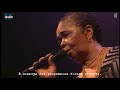 Сезария Эвора - Украденный поцелуй (Cesaria Evora - Beijo roubado) русские субтитры