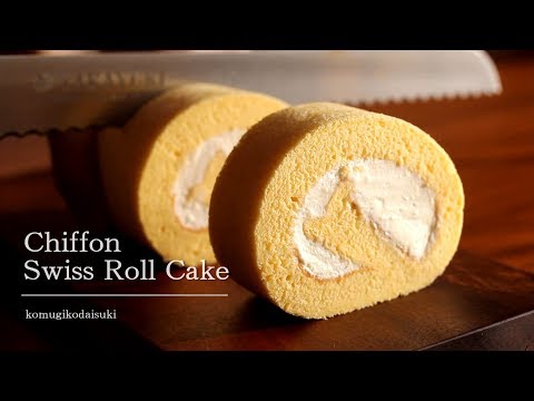 シフォンロールケーキの作り方 Chiffon Swiss Roll Cake|komugikodaisuki