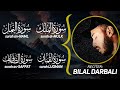 Surah MULK NAML LUQMAN SAFFAT الملك النمل لقمان الصافات بلال دربالي 