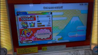 太鼓の達人ニジイロver2024  Got more raves?（裏）全良