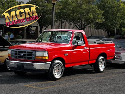 1993 Ford F150 (CC-1639127) for sale in Addison, Illinois