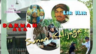 Download lagu Lir-ilir Wali Songo- Sunan Kalijaga mp3