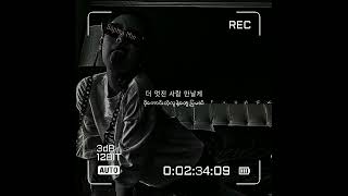 2NE1 - Go away ( Myanmar sub by Sophia Min)