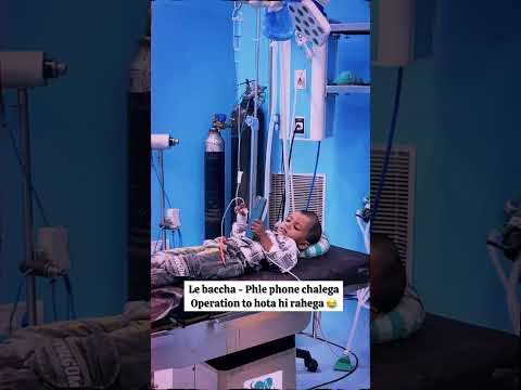 A young child refused his operation 😂 | Dr Amir AIIMS #shorts