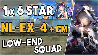 NL-EX-4 + Challenge Mode | Low End Squad |【Arknights】