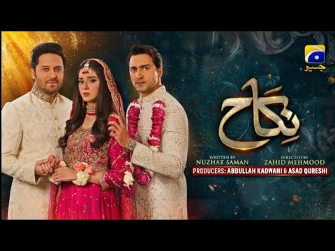 Nikah Episode 86 Teaser - 14th April 2023 - PAK DRAMA SERIES