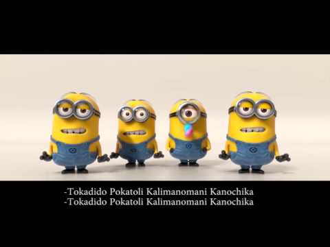 download lagu mp3 mp4 Banana Song Download, download lagu Banana Song Download gratis, unduh video klip Banana Song Download