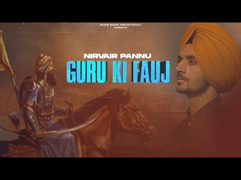 Guru Ki Fauj